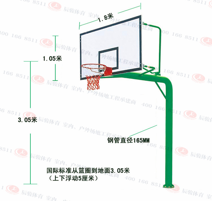 单臂圆管预埋式篮球架(带预埋件)